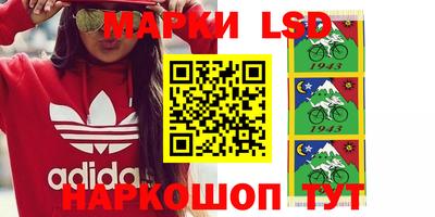 прущая мука Славгород