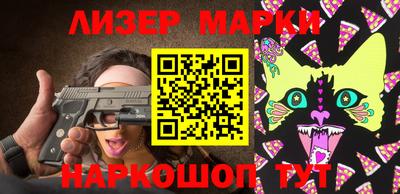 прущая мука Славгород