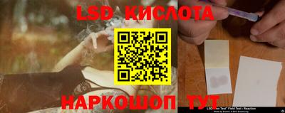 прущая мука Славгород