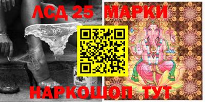 прущая мука Славгород