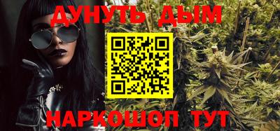 прущая мука Славгород