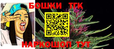 прущая мука Славгород
