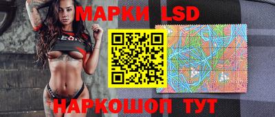 прущая мука Славгород