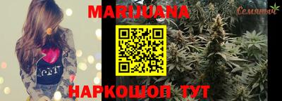 mdma Сланцы