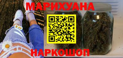 прущие крисы Славянск-на-Кубани