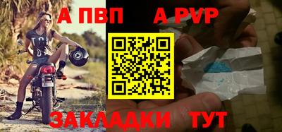 прущая мука Славгород
