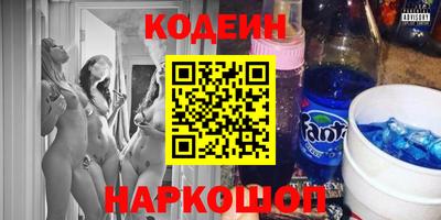 прущая мука Славгород