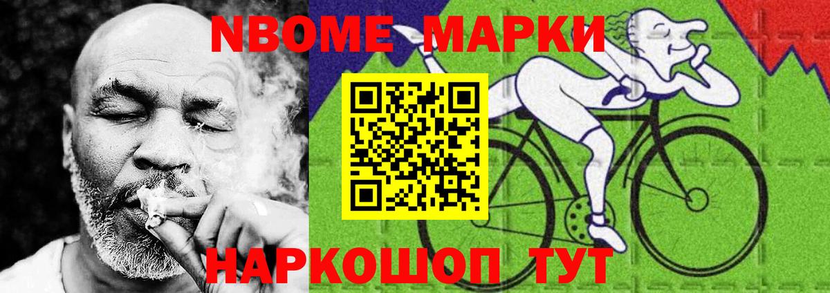 ОМГ ОМГ зеркало  Вход с VPN  Элиста  LSD-25 экстази кислота  Лсд 25 экстази ecstasy 